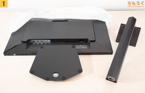 EX-GDU271JAD レビュー（組み立て）