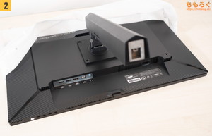 EX-GDU271JAD レビュー（組み立て）