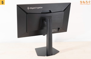 EX-GDU271JAD レビュー（組み立て）