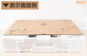 EX-GDU271JAD レビュー（開封）