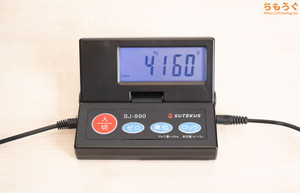 EX-GDU271JADレビュー（本体重量）