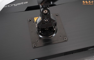 EX-GDU271JADレビュー（モニターアーム 付けてみた）