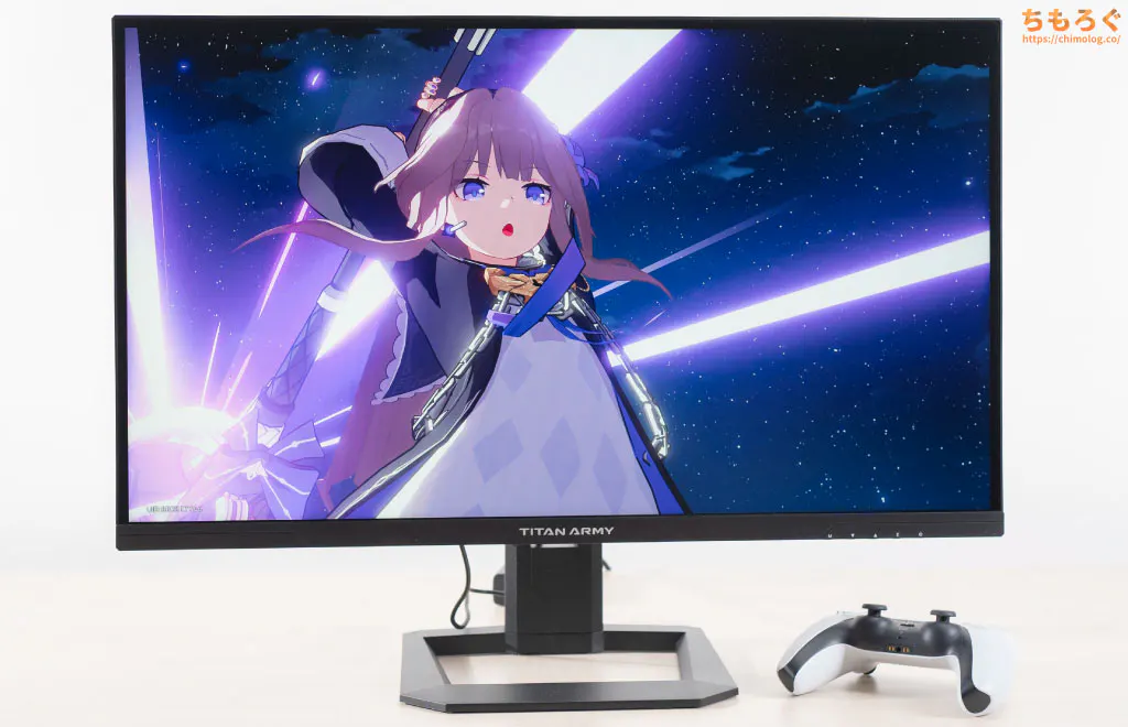 Titan Army P275MS Plus