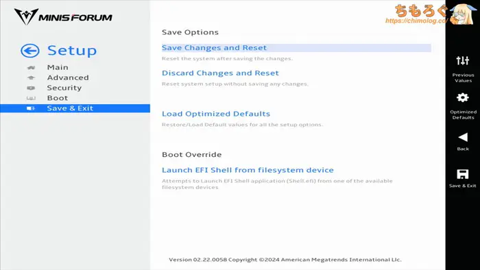 MINISFORUM BD795i SE(UEFI BIOS画面)