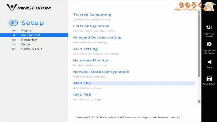 MINISFORUM BD795i SE（UEFI BIOS画面）