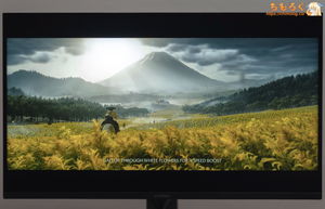 KOORUI S2721PMをレビュー（HDRを試して比較写真）