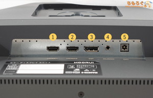 KOORUI S2721PMレビュー（インターフェイス）