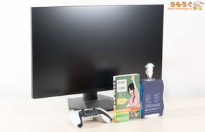 パネルの反射加工