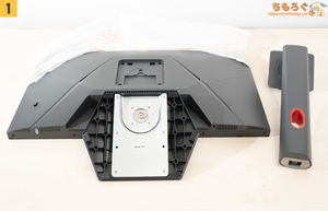 KOORUI S2721PM レビュー（組み立て）