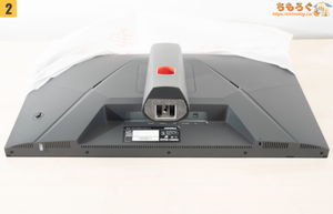 KOORUI S2721PM レビュー（組み立て）