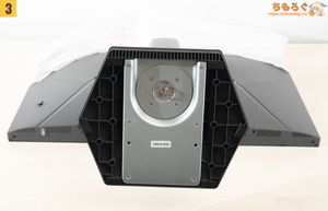 KOORUI S2721PM レビュー（組み立て）