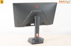 KOORUI S2721PM レビュー（組み立て）