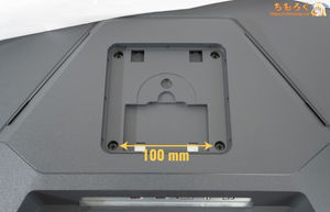 KOORUI S2721PMレビュー（VESAマウント）