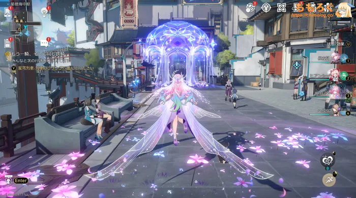 崩壊スターレイル