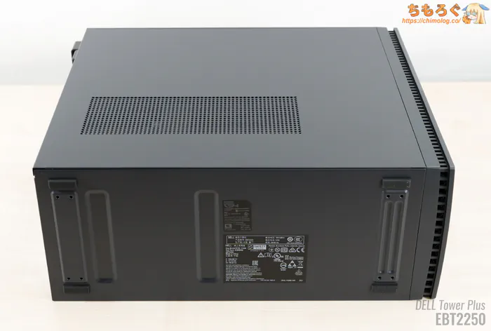 DELL Tower Plus EBT2250をレビュー（外観デザイン）