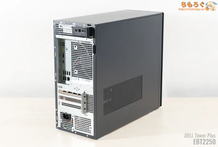 DELL Tower Plus EBT2250をレビュー（外観デザイン）