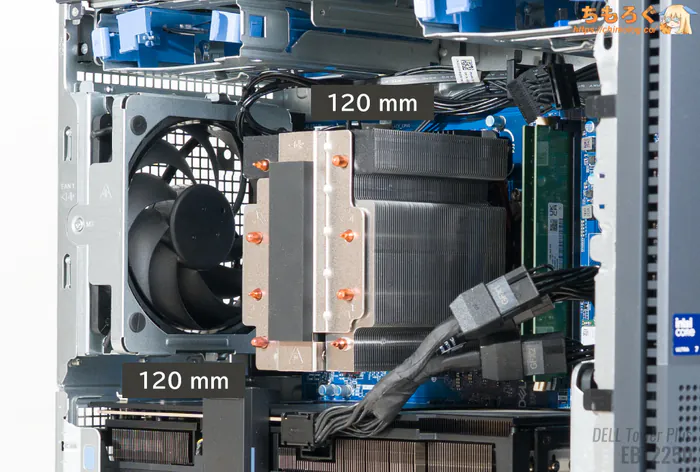 DELL Tower Plus EBT2250をレビュー（ケースファン）