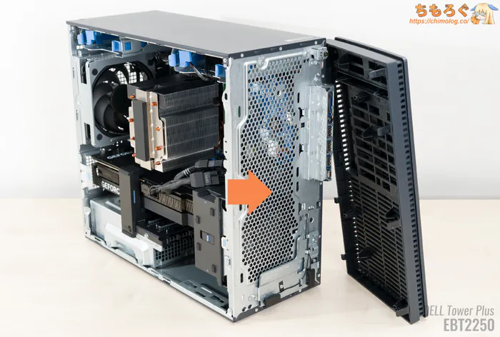 DELL Tower Plus EBT2250のケースファン