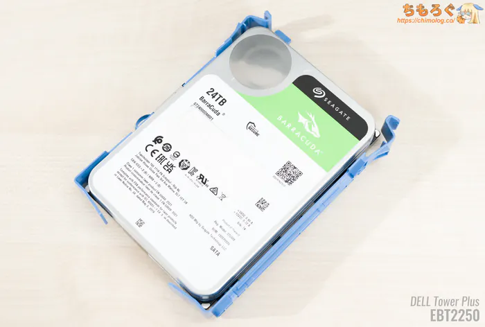 DELL Tower Plus EBT2250の