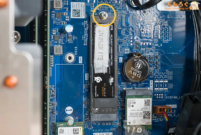 DELL Tower Plus EBT2250の