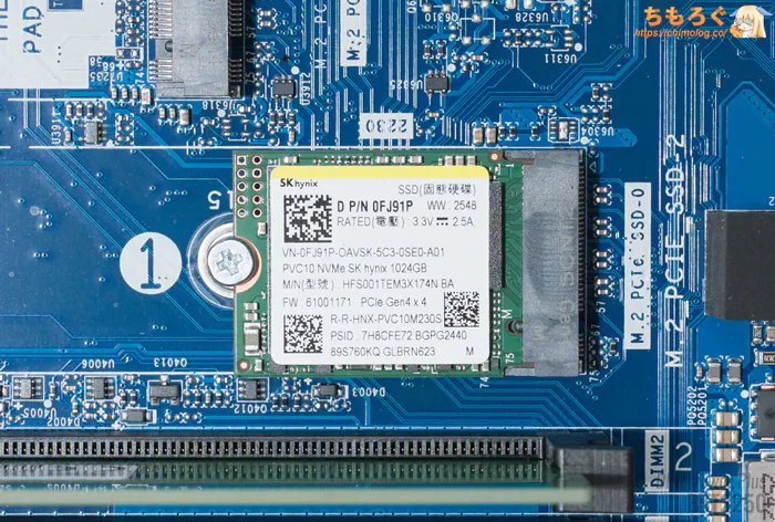 DELL Tower Plus EBT2250買ってレビュー：20コアCPU搭載で格安な汎用型