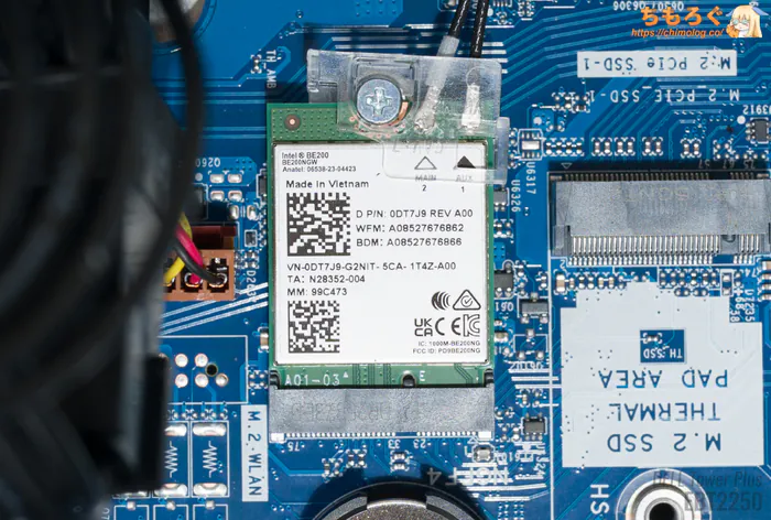 DELL Tower Plus EBT2250買ってレビュー：20コアCPU搭載で格安な汎用型