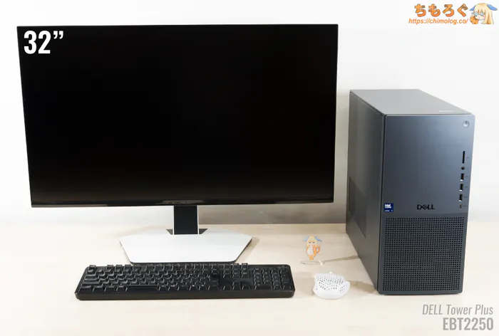 DELL Tower Plus EBT2250をレビュー（外観デザイン）