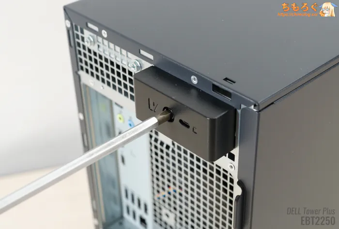 DELL Tower Plus EBT2250買ってレビュー：20コアCPU搭載で格安な汎用型