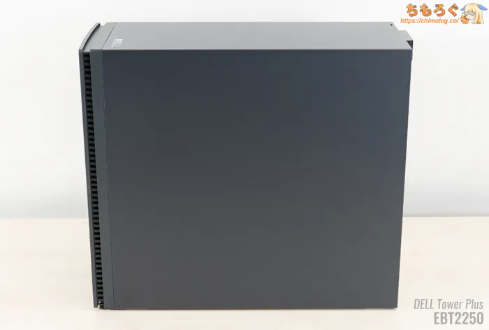 DELL Tower Plus EBT2250をレビュー（ケースを開けて中身を見る）