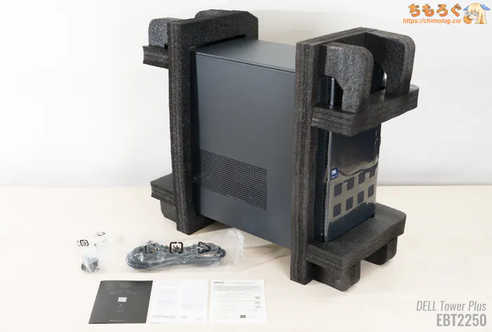 DELL Tower Plus EBT2250の梱包