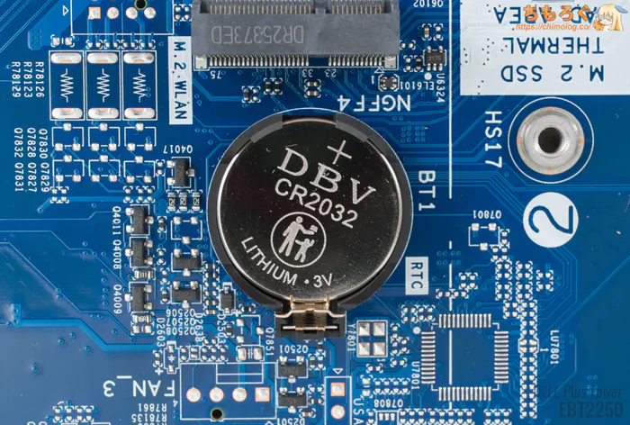 DELL EBT2250 マザーボード 02D3NT 写真