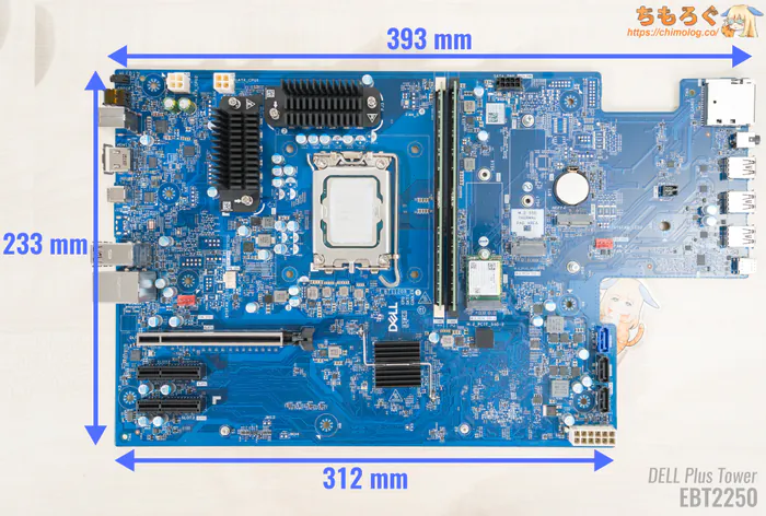 DELL EBT2250 マザーボード 02D3NT 写真