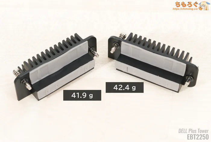 DELL EBT2250 マザーボード 02D3NT 写真