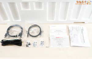 INNOCN 49C1R レビュー（付属品）