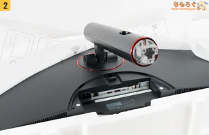 INNOCN 49C1R レビュー（組み立て）