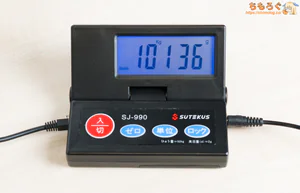 INNOCN 49C1Rレビュー（本体重量）