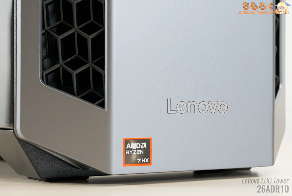 Lenovo LOQ 26ADR10をレビュー(外観デザイン)