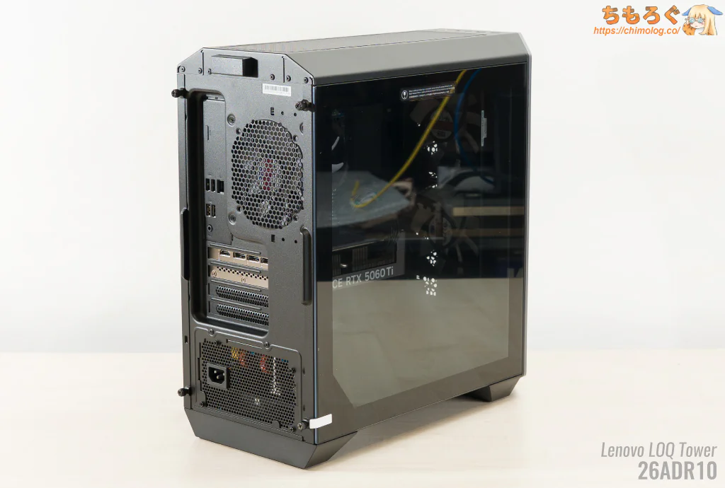 Lenovo LOQ 26ADR10をレビュー(外観デザイン)