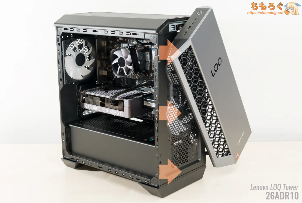 Lenovo LOQ 26ADR10のケースファン