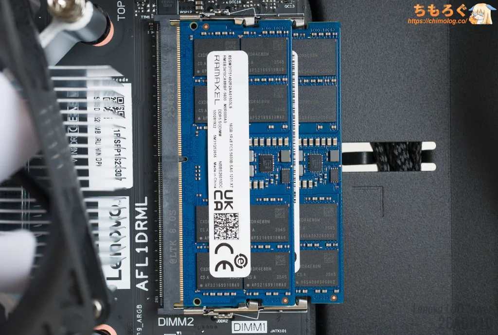 Lenovo LOQ 26ADR10のメモリスロット