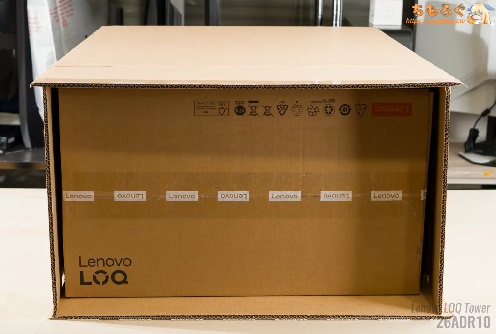 Lenovo LOQ 26ADR10の梱包