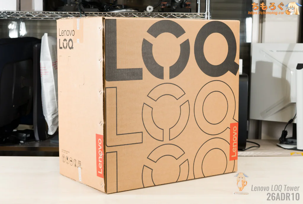 Lenovo LOQ 26ADR10の梱包