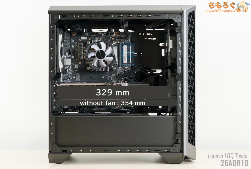 Lenovo LOQ 26ADR10をレビュー(ケースを開けて中身を見る)