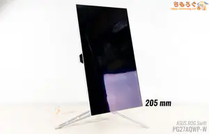 ASUS PG27AQWP-Wレビュー（エルゴノミクス機能）
