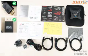 ASUS PG27AQWP-W レビュー（付属品）