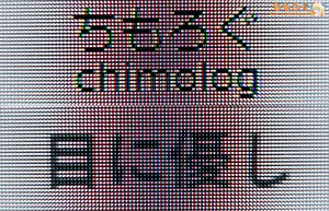 ASUS PG27AQWP-Wレビュー（テキストのくっきり感）