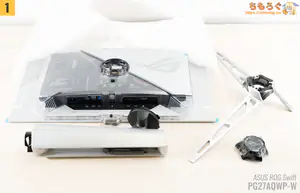 ASUS PG27AQWP-W レビュー（組み立て）