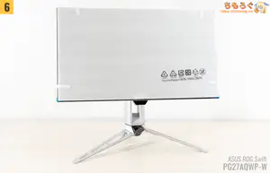 ASUS PG27AQWP-W レビュー（組み立て）