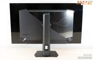 ASUS XG32UCWMG レビュー（デザイン 実物写真）