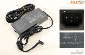 ASUS XG32UCWMG レビュー（ACアダプター）